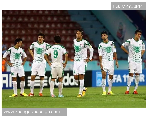 伊拉克与越南足球对决比分分析及体彩投注建议 伊拉克与越南足球对决比分分析及体彩投注建议