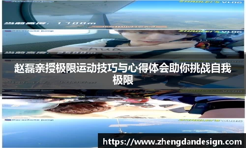 365WM完美体育官方app