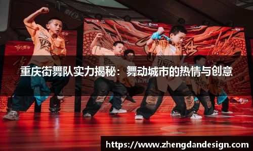 365WM完美体育官方网站