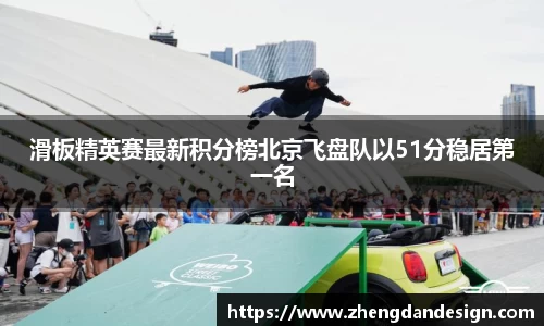 365WM完美体育