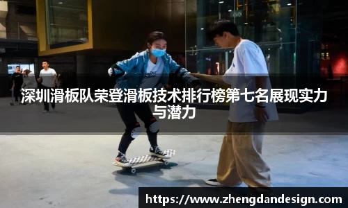 365WM完美体育官方app