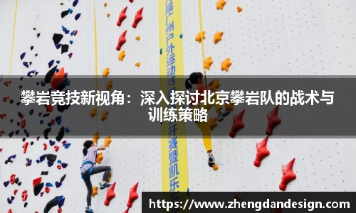365WM完美体育官方网站