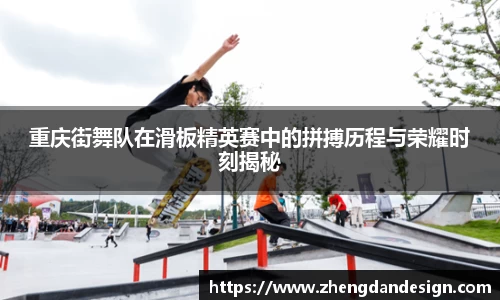 365WM完美体育官方网站