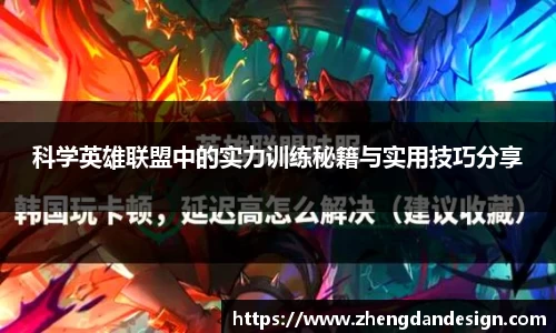 365WM完美体育
