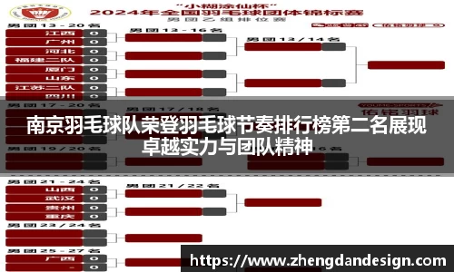 365WM完美体育官方网站