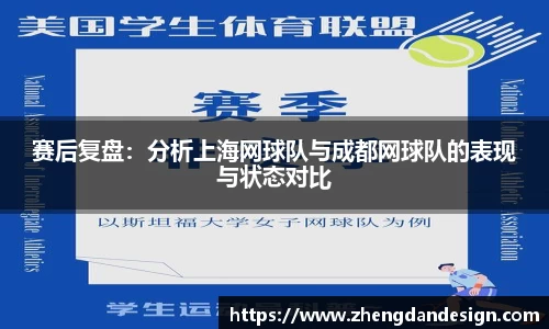365WM完美体育官网