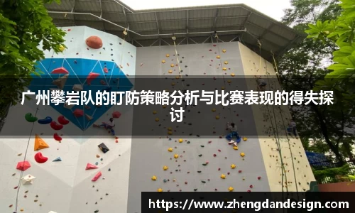 365WM完美体育官方网站