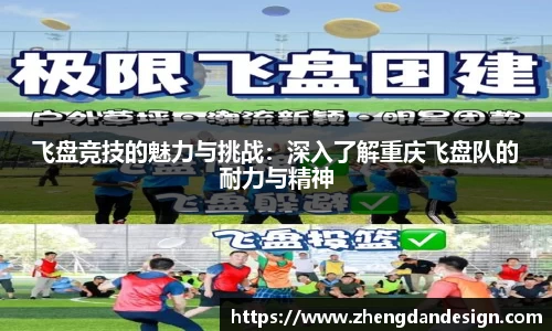 365WM完美体育官方app