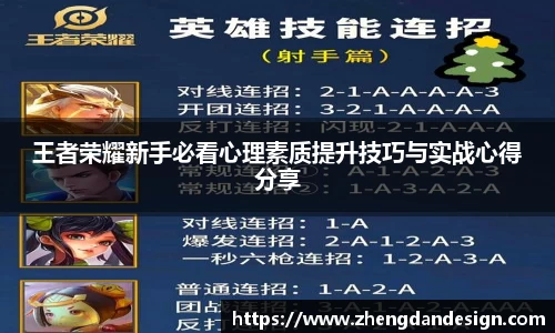 365WM完美体育官网