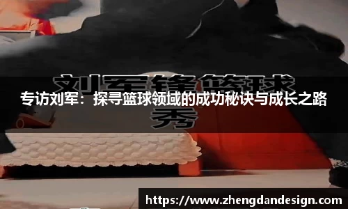 365WM完美体育