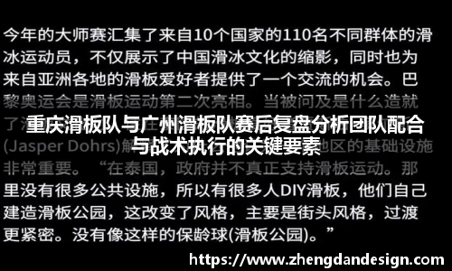 365WM完美体育官方网站