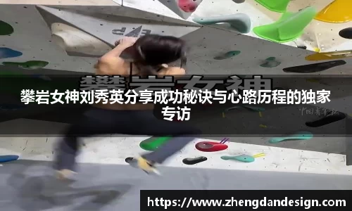 365WM完美体育