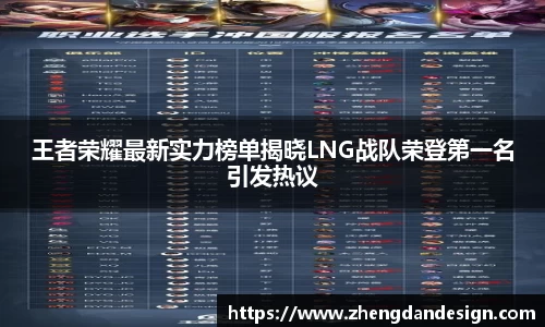 365WM完美体育官网