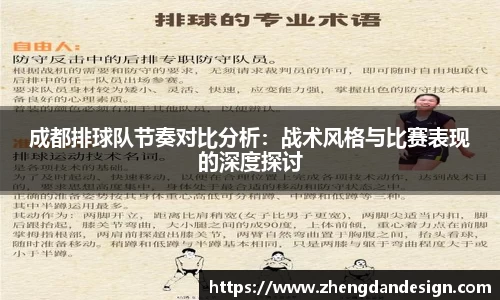 365WM完美体育官方网站