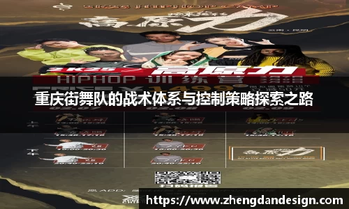 365WM完美体育官方app