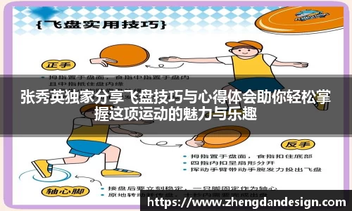 365WM完美体育官方网站