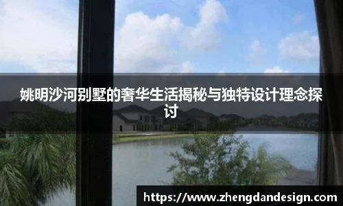 365WM完美体育官网
