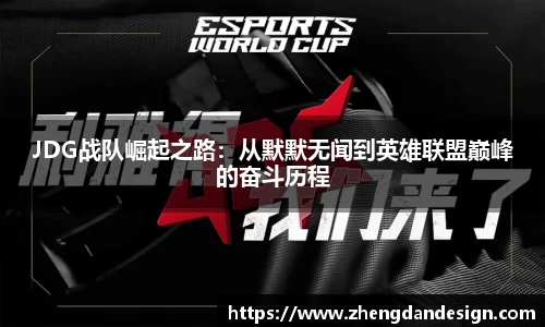 365WM完美体育官方网站