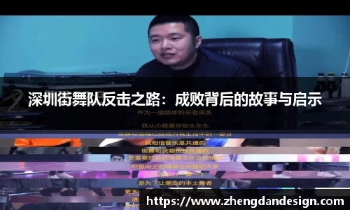 365WM完美体育官网
