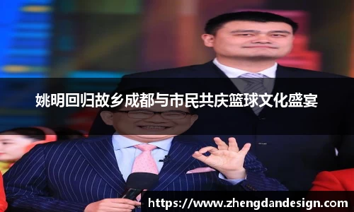 365WM完美体育官网
