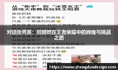 365WM完美体育官网