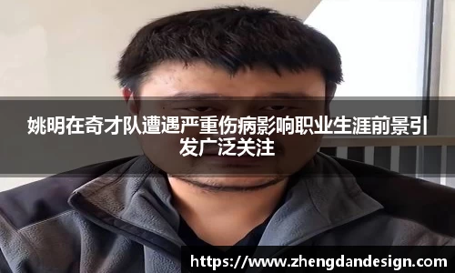 365WM完美体育