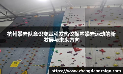 365WM完美体育官网