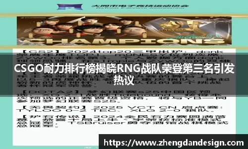 365WM完美体育官方网站