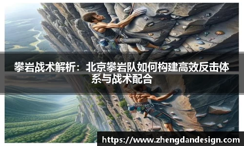 365WM完美体育官方app