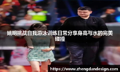 365WM完美体育官方app