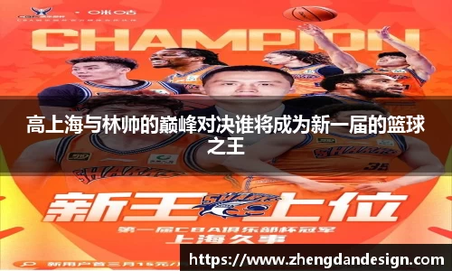 365WM完美体育官方app