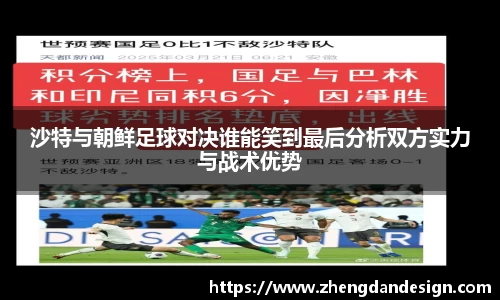 365WM完美体育官方网站