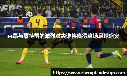365WM完美体育官方网站