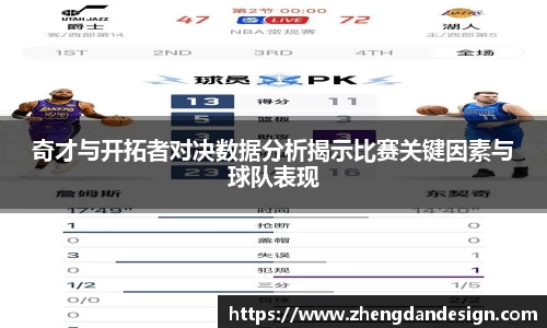 365WM完美体育官方app