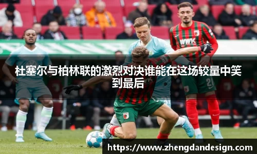 365WM完美体育官方网站