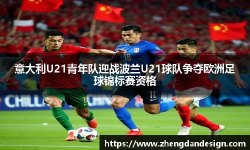 365WM完美体育官方app