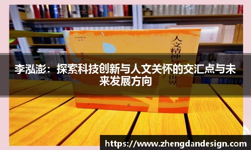 365WM完美体育官方app
