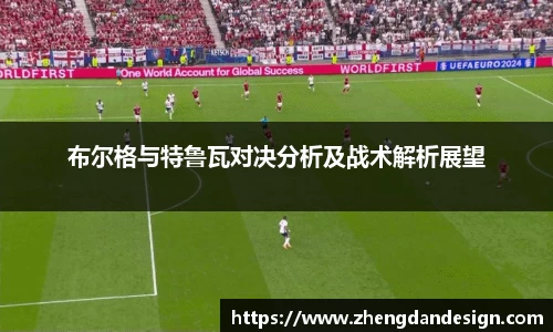 365WM完美体育官方app