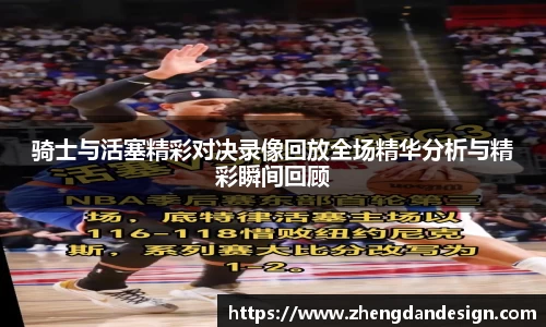 365WM完美体育官网