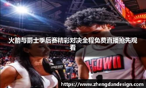 365WM完美体育官网