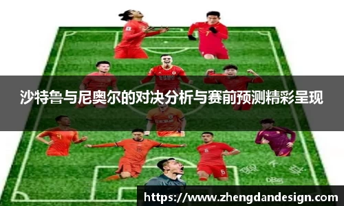 365WM完美体育官网