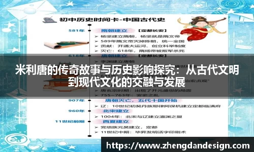 365WM完美体育官方网站