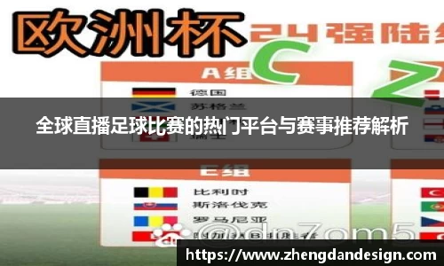 365WM完美体育官方网站