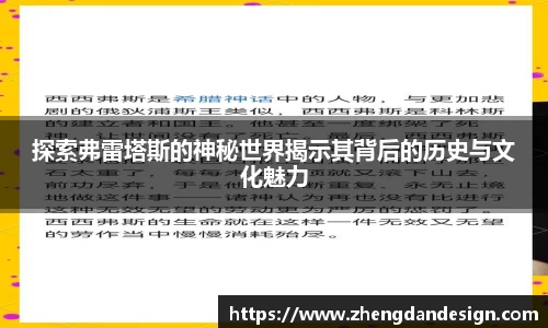 365WM完美体育官网