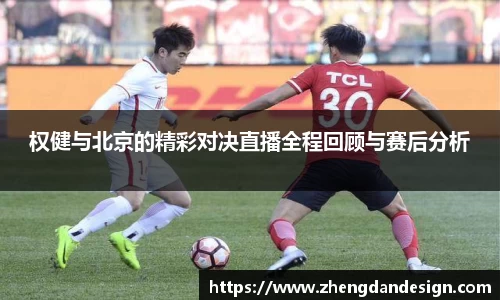 365WM完美体育官方网站