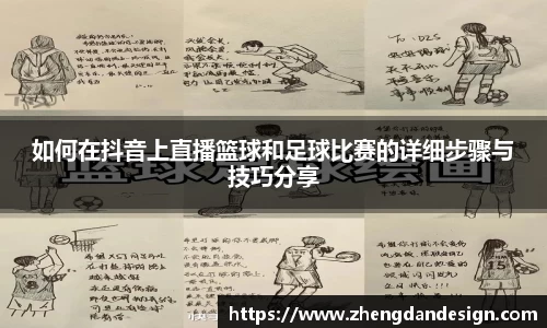 365WM完美体育官方网站