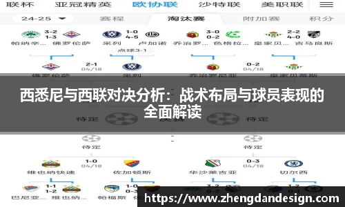 365WM完美体育官方网站