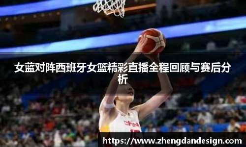365WM完美体育官网